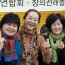 [1급과정] 인성지도사 1급 이미지