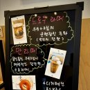 만랩커피광교SK레이크점