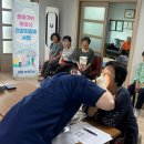 엄정경로당 이미지