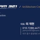 60계대구복현산격점 네이버블로그