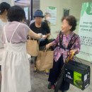 사랑나눔과섬김이 이미지