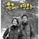 동성매점 이미지