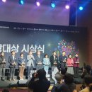 가평군정신건강복지(자살예방)센터 이미지