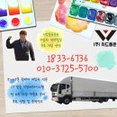 창원슈퍼