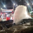 숙지공원 삼거리2 이미지