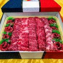 88축산 이미지