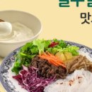 스윗코드