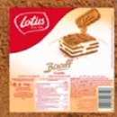 커피존(coffeezone) 이미지
