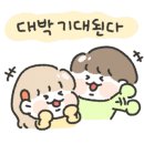 현대전파사 이미지