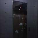 장현빌딩 이미지