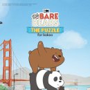 베어스톤 이미지