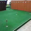 삼우골프 이미지