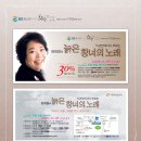 (주)피엠씨프러덕션 이미지