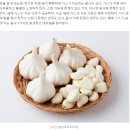 2월 영양정보 ＜먹기만 하면 배 빵빵 가스차는 음식 따로 있다＞ 이미지