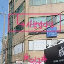 커플다실