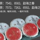 인월상회 이미지