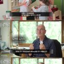 구름산어린이집 이미지