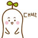 우미약국 이미지