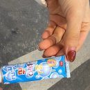 삼년의약속학원