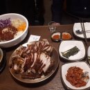 야들야들한보약족발 - 수원시 영통구 법조로 25 | 야들야들한보약족발
