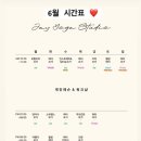 대봉교역 하단 이미지