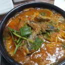 영등생선탕 이미지