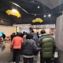 삼성화재 모빌리티뮤지엄 이미지