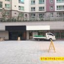 엘크루헤어샵