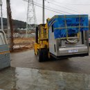 유성세탁 이미지