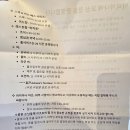 킹당구장 | 나트랑 리조트 아미아나 디럭스 킹 룸 가든 뷰 후기