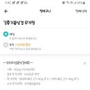 김충기 이미지