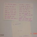 스마트페이스한의원 이미지