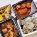 고민석불오뎅떡볶이 이미지