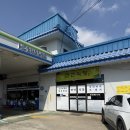 주덕주유소 이미지