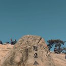 고가네칼국수 | 인헌시장 맛집 칼국수 고가네칼국수 장칼국수 후기