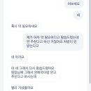 고윤희산부인과외과의원 이미지