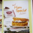 이삭 토스트 신기점 이미지