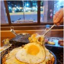 우곱집(독산점) 이미지