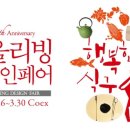 식구디자인