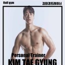 (주)하프짐휘트니스 이미지