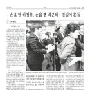 5월8일 - 파주시 당동1로 11 | 5월8일