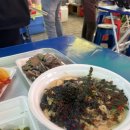 (주)가야드림 | 주말에 아기랑 과천 서울대공원 도전~!! (주차+입장권+리프트+경로 ⭐️생생후기⭐️ 알려드림)