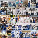 용인대 고강유도체육관 이미지