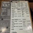 정원김치 티스토리