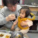 경동양곱창 여수 현지인 맛집 내돈내산 리얼 후기