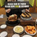 대영오락실 | NCT WISH 1st CONCERT TOUR ‘INTO THE WISH : Our WISH’ 251101 중콘 후기