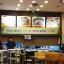 촌장꺼먹돼지