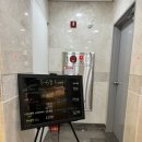 에이오의원 이미지