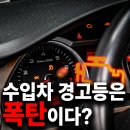 카123테크 이미지