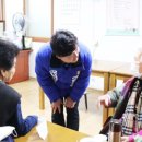 조개터경로당 이미지